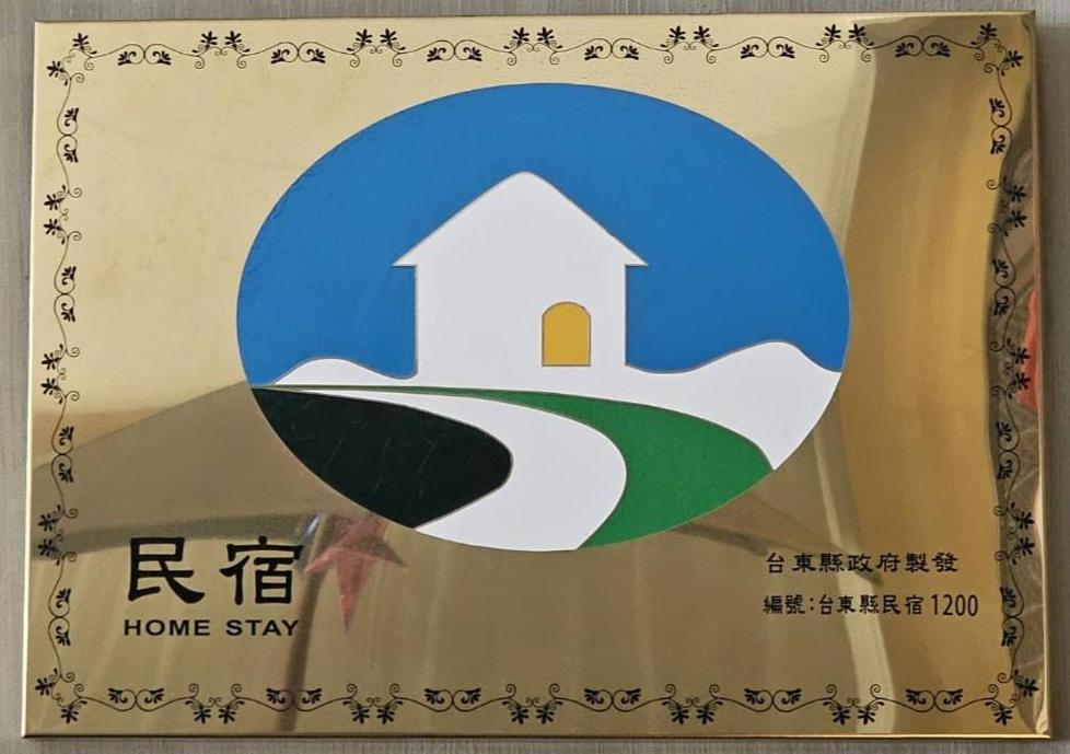 Happy B&B Taitung Exterior photo